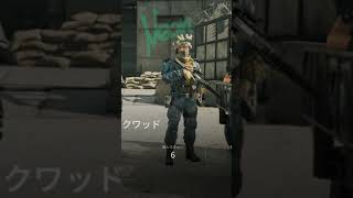 Delta Force　リザルト画面で車に轢かれる配信者たち | #ainosan_gameman (#Twitch)