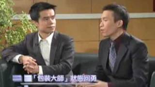 [2009 花旗集團香港金盃]「爆冷」衛冕戰 Part 1