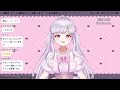 【 歌枠 singing 】カッコイイ曲を可愛く歌う。私は可愛いので。【 vtuber 音咲アリン】