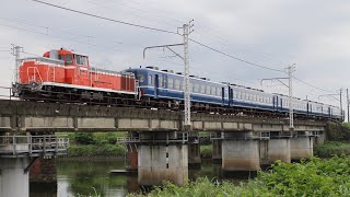 試9111レ12系客車試運転(千葉〜館山)DE10-1697[群]+12系5B 五井〜姉ヶ崎にて。