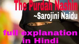 The Purdah Nashin poem by Sarojini Naidu Summary