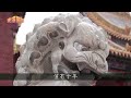 歷史上三個假太監有多奇葩？讓太后生子，欺辱皇后，謀害皇帝【史海探秘】