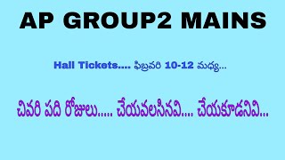 8 February 2025##group2mains##