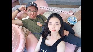 踏遍美食有去處 Vol 4【台中篇Vlog】