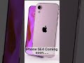 iPhone SE4 coming soon in 2023  Apple #shorts