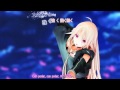 ia ia ★ night of desire イアイア★ナイトオブデザイア sub español