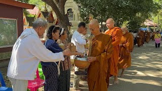 ทำบุญตักบาตรงานปริวาสกรรม ณ วัดอำนาจ ตำบลอำนาจ อ.ลืออำนาจ จ.อำนาจเจริญ