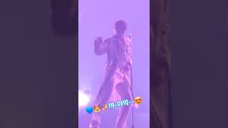 💙🦊✨멋짐폭발🔥🤩👍🏻. 탁쇼3.서울콘(24.10.26)