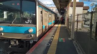 【2023.08.11】JR西日本奈良線205系(205-1001)NE405編成普通奈良行き前面展望·車内風景。新田駅での221系快速京都行き到着·発車シーン。ノーカット撮影でお届けします。