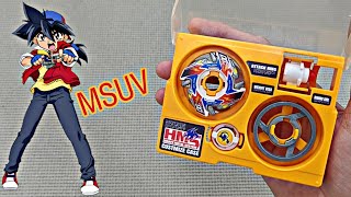 Dragoon MSUV Beyblade Review | The costliest Dragoon Beyblade ?