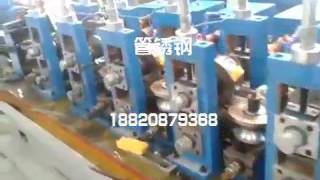 管锈钢-高频机/guanxiugang-High frequency welded pipe machine