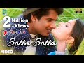 Sotta Sotta (F) Official Video | Full HD | Taj Mahal | A.R.Rahman | Bharathiraja | Vairamuthu |Manoj