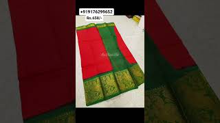 Sungudi cotton sarees 650/- #sungudisareecollectios #sungudisarees #sungudicollections