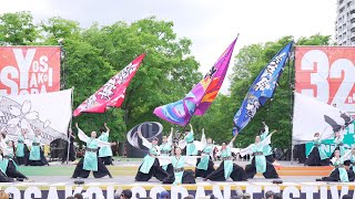 [4K] 弘前大学よさこいサークルHIRODAI焔舞陣　YOSAKOIソーラン祭り 2023 土曜日