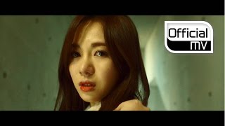 [MV] Shade(그늘) _ Bad(나쁜 짓)