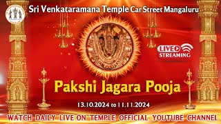 Pakshi Jagara Pooja (31-10-2024) - Live