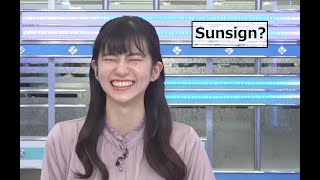 [ENG SUB] Oshima Rinon's First Sunshine Program Greeting!