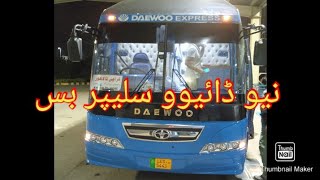 Daewoo Express Sleeper Bus Karachi To Lahore Model 2022