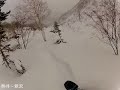 バックカントリー 白馬 栂池 裏鵯 白馬乗鞍 超深雪 backcountry hakuba tsugaike norikura japan 2018.1.1 スキー スノーボード ski