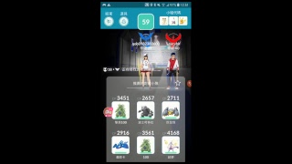 幸福PokemonGO