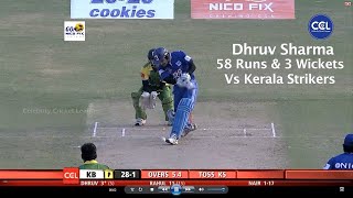 Remembering Dhruv Sharma's Outstanding All Round Performances | CCL