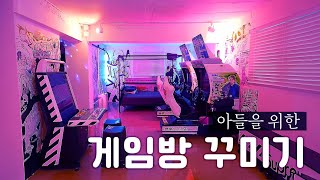 An ultimate multihouse with karaoke/arcade/comic room🎤🕹️House remodeling