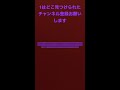 見つけられたらiq 150 あるらしい￼