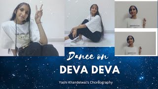 Dance cover on Deva Deva | Brahmastra | Ranbir K, Aliya B | Yashi Khandelwal's Choreography