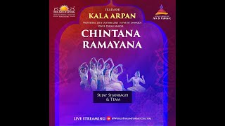 Kala Arpan-2023 CHINTANA RAMAYANA