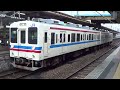 可部線105系k08編成 広島発車