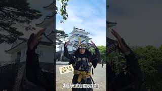 2024年6月11日 小田原城 化身武士遊小田原城夠晒突破吧😎 #小田原城 #odawaracastle #神奈川縣 #Kanagawa #日本天守 #japanesecastle #castles