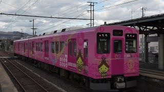 一畑電車1000系1003Fご縁電車しまねっこ号II @大津町駅