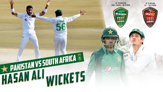 Second Five-Wicket Haul In Test Cricket For Hasan Ali | Pakistan vs South Africa | PCB | ME2T