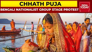 Bengali Nationalist Organization Protests Over Chhath Puja in Kolkata | Reporter Diary