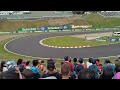 f1鈴鹿 2023 fp2 ＠ヘアピンカーブ