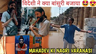 VARANASI THE OLDEST CITY OF THE WORLD | KASHI | DASASWAMEDH GHAT | ASSI GHAT | BANARAS KI GALIYA