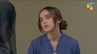 Sautela Beta Apnu Se Bhi Acha Nikla...!! #mirzazainbaig #minsamalik - Mohabbat Reza Reza - HUM TV