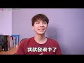 【兩性】每天傳訊息曖昧，最後還是沒結果？｜戀愛q u0026a｜阿畫