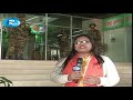 rtv news নির্বাচনী বুলেটিন 31 december 2018 rtv