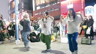 20230329 hongdae busking 홍대 미녀댄스팀 #레이디비(Lady B) 버스킹 03 - 파이팅 해야지 (Feat. 이영지) _ 부석순 (SEVENTEEN)