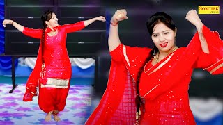 Kabootri I कबूतरी I Rachna Tiwari I Dj Remix I New Haryanvi Dance 2023 I Viral Video I Sonotek
