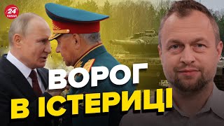 🔥ЗСУ отримають СОТНІ ТАНКІВ? / У війні чекають серйозні зміни