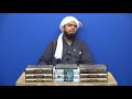 kya zulkifl ka zikr quran men hai by engineer muhmmad ali mirza