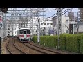 【山陽電鉄】5000系5022f＠武庫川（080511）