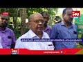 മീനച്ചില്‍ താലൂക്ക് എന്‍എസ്എസ് കരയോഗ ത്തിന്റെ ശതാബ്ദി മന്ദിരത്തിന്റെ പണിപുരോഗമിക്കുന്നു.