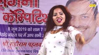 Teri Aakhya Ka Yo Kajal 2 | Rachna Tiwari Stage Dance | Tekhand Delhi ragni I tashan Haryanvi