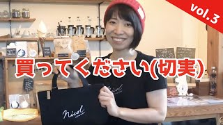 nicolのオリジナルグッズを作りました♪