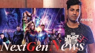Avengers: Endgame | record break movie in india | Hindi | In review
