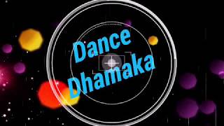 Aa Re Das Babu ( Jharkhadi Dj Dance Mix Song) Aa Re Das Babu ( Jharkhadi Dj Dance Mix Song)