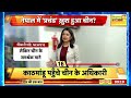 nepal pm news सत्ता बदलते ही नेपाल से करीबी बढ़ाने लगा चीन china nepal relation hindi news